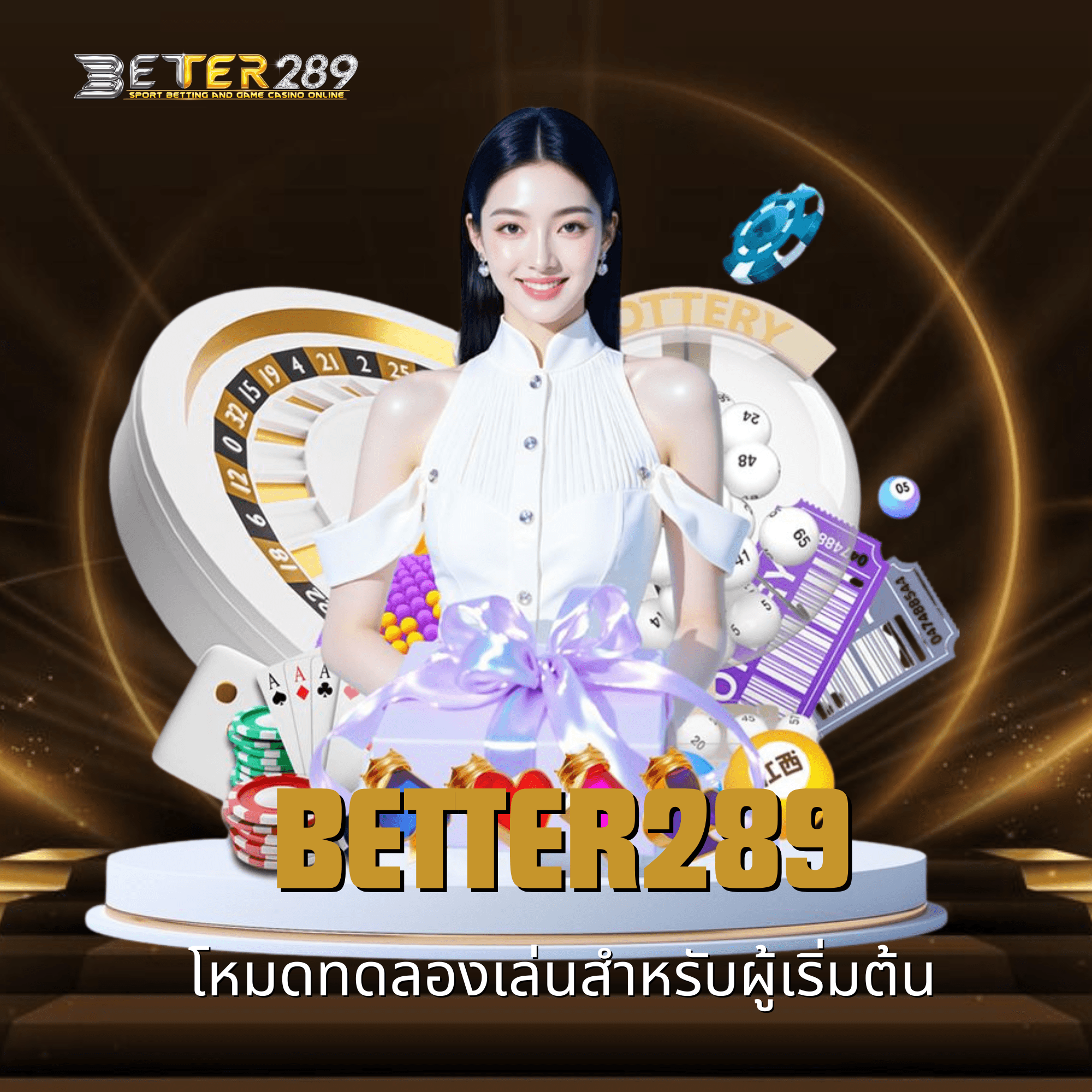 better289